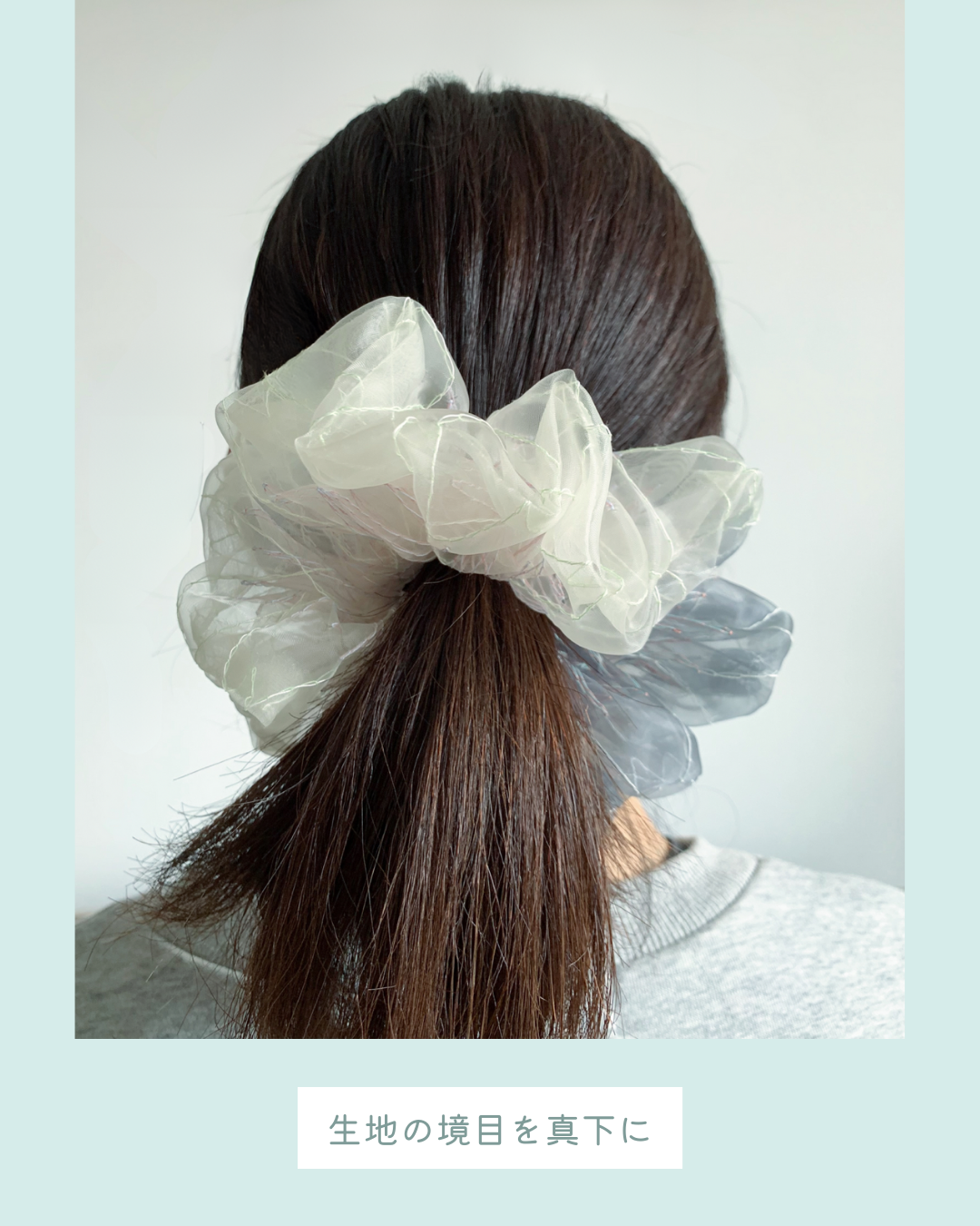 scrunchie bicolor 1
