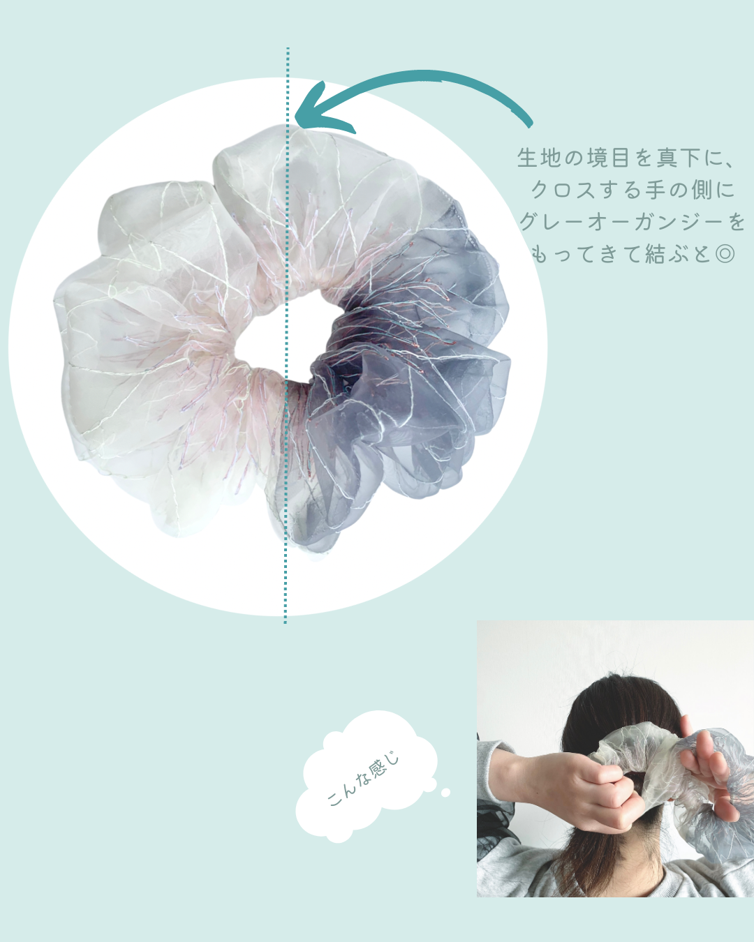 scrunchie bicolor 1