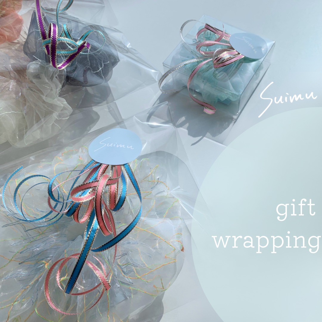 ギフトラッピング