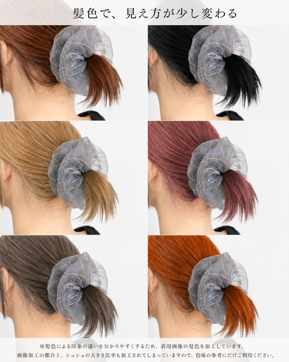 scrunchie basic 17