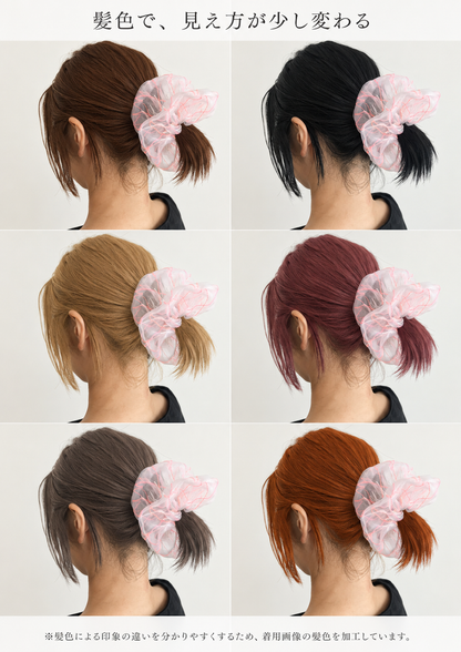 scrunchie basic 18