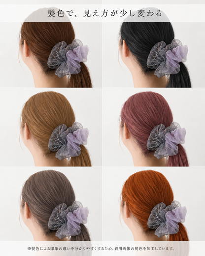 scrunchie bicolor 20