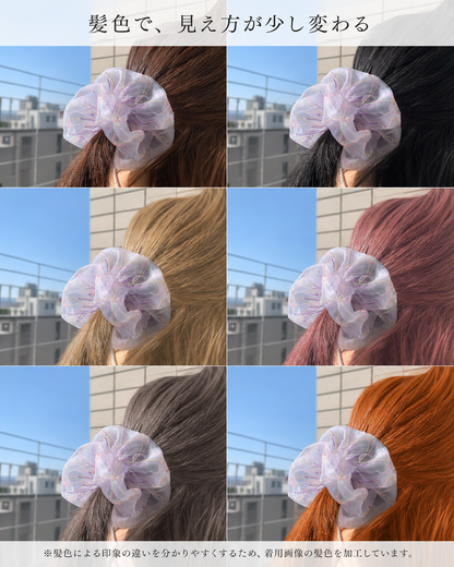 scrunchie basic 22