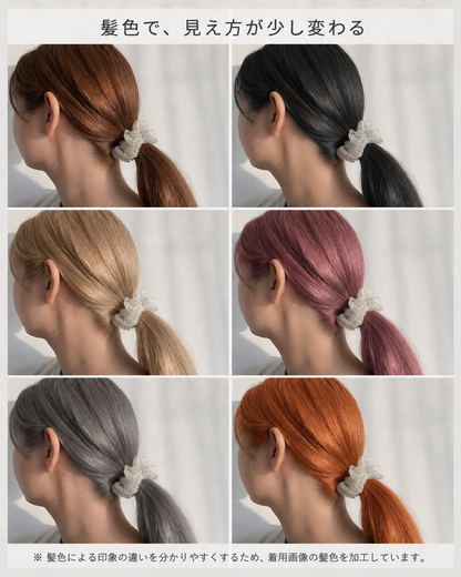 scrunchie mini 23