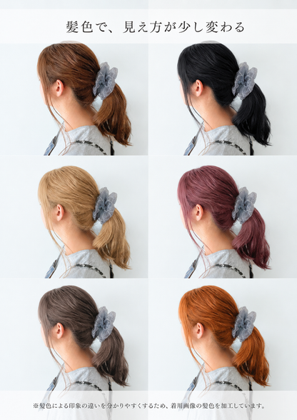 scrunchie basic 32
