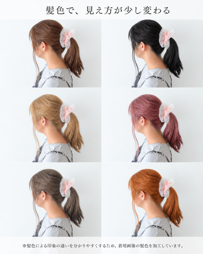 scrunchie basic 36