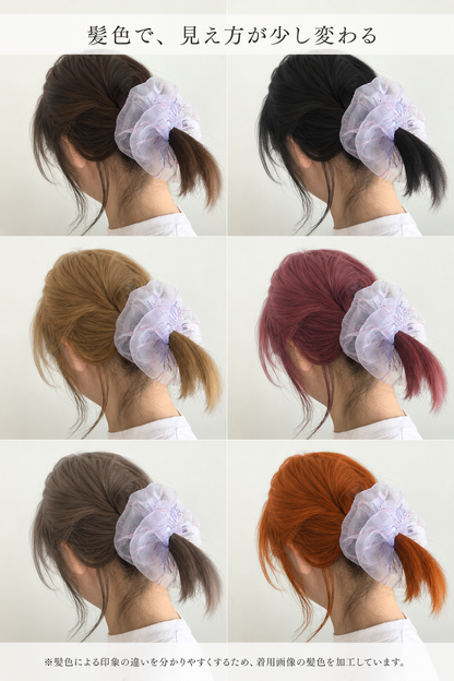 scrunchie basic 3