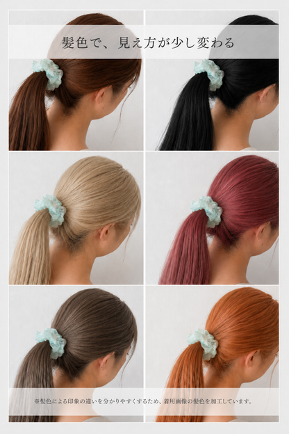 scrunchie mini 3