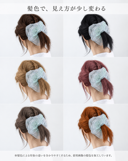 scrunchie basic 2